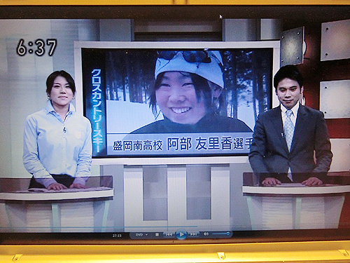 NHK盛岡放送　いわスポで紹介されました