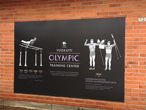 冬季のオリンピックトレーニングセンター