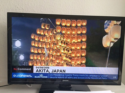 日本の秋田竿燈まつりのニュースやっていました